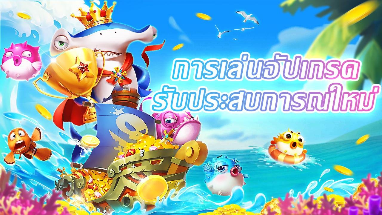 h129 me apk လောင်းကြေး Bet တင်နည်း Wave Money KBZPay Myanmar